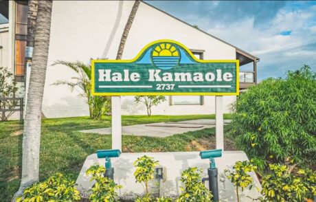 Hale Kamaole 320